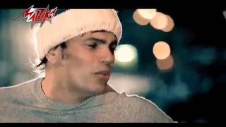 Ana Ayesh   Amr Diab