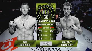 № 5 YURI BYBOCHKIN vs VLADISLAV GORYACHEV BFC 60