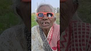 खाडा़_होना_जरुरी_है।_🤣#shorts #mixcomedyviral#dadi