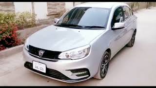 Proton Saga Review || Proton Saga Drive, Interior and Exterior || Expert Review || An Reviews ||