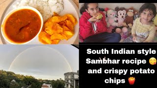 आज बनाया shine की पसंद का lunch 😋||south Indian style sambar chawal 🍛with crispy potato chips 🍟 ||