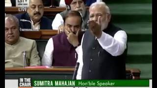 PM Narendra Modi speech against corruption in parliament