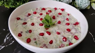 Raita Recipe For Biryani And Pulao | Best Raita Recipe | By @homechefrahila7827 🧑‍🍳