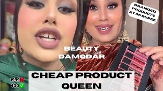 Most Annoying Person Selling ₹30 Products|Cheap ProductsQueen|Simply Ecstatic