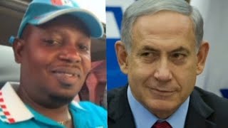 Kagame Cadet wamangidwa ku Lilongwe; Israel ikufuna kupita ku Rafah.