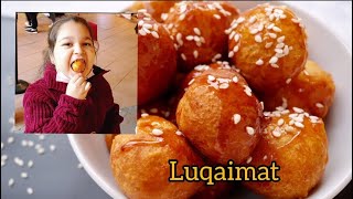 Popular Arabian Dessert | Luqaimat | Sweet Dumplings - Dubai's best street food 2021