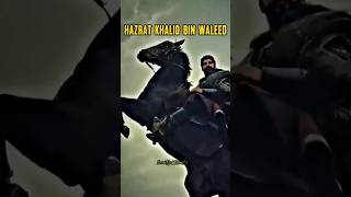 Hazrat Khalid Bin Waleed R.A | The sword Of Allah | (Part 3) #hazratkhalidbinwaleed #attitude#shorts