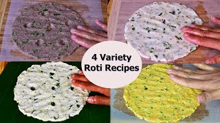 4 Roti (Thalipeeth) Breakfast or Lunch Recipe - Quick & Delicious! | Healthy GLUTEN-FREE recipe