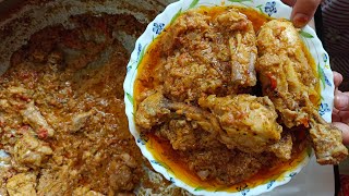 Pakistani Chicken Lost Recipe-Bhuna Chicken Masala Recipe/Easy Chicken Recipe For Beginners...