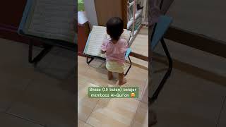 Belajar membaca Al-Qur’an 😍 #bayi15bulan #alquran