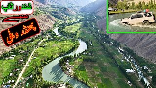 Shandur Top Shandur Lake to phandar valley Yasin Valley Gilgit Baltistan