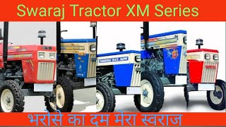 Swaraj Tractor XM Series