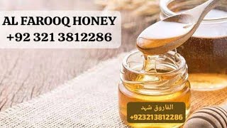 Honeycomb | Bees | Forest Honey | Natural Pure Honey  @FarooqAslamOfficial