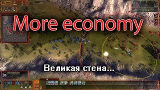 Supreme Commander: Forged Alliance/ REC/ Ладер / Кибран vs ЭОН