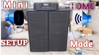 MINI DJ SETUP 400 watt SPEAKER AND 500 watt amplifier | Stranger pbt 501 | home made speaker