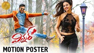 Winner Official Motion Poster | Sai Dharam Tej | Rakul Preet | Jagapathi Babu | SS Thaman | #Winner