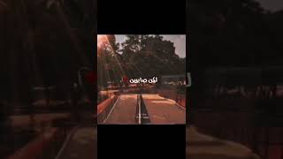 روحي يا نسمة - جورج وسوف _ حالات واتس