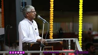 Invocation to the Ramayana by Pundit Bhownath Maraj | S/Grande Ramleela Committee | Exposure Media I