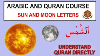 Study Arabic Madeena book 1 |  Sun and Moon Letters