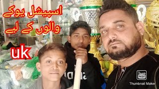 Rehan Rapper new style mai//street singer Rehan Rapper//E J CHANNEL//