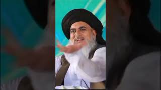 Allama khadim Hussain rizvi bayan|Best Islamic video status|khadim Hussain rizvi zendabad #subscribe