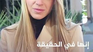 حقيقة الغمازات | ma3zouz