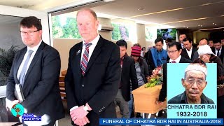 Nepali Christian Funeral In Australia - Chhatra's Funeral