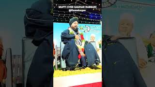 Mufti Syed Gauhar Rabbani