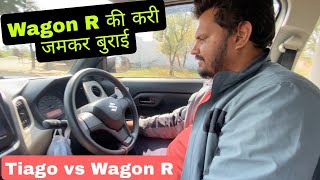 Wagon R Cng और Tiago Cng लेने से पहले ये सच्चाई जरूर देख ले @sarvpanwar