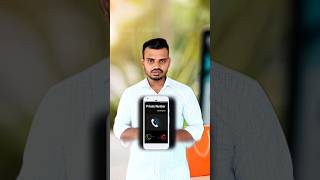 Private Calling #private #call #techy_avinash #techshorts