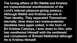 Krishna Katha - Evening Prayers