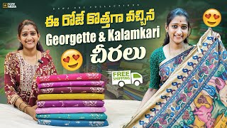 kalamkari & Georgette Premium Sarees | Usha sri Collections | Saree | Sarees | Fashion | Vlog |