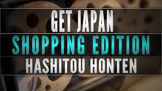 [GET JAPAN - Shopping Edition] Chopsticks Made-in-Japan