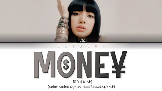 [Clean Ver.] LISA (리사) - 'MONEY' (Color Coded Lyrics Eng/가사)