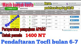 infooo! Pendaftaran TOCFL TEST (Speaking) Bulan 6 &7 (Syarat pengajuan APARC TAIWAN 2022)