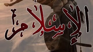 10 - أنواع الظلم وحالات الأمن باب فضل التوحيد الشيخ عثمان الخميس