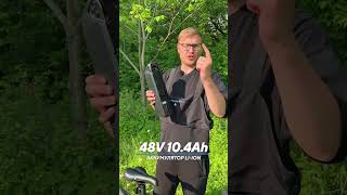 Обзор электровелосипеда Forward Cyclone Plus 26" 500W