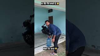 Funny comedy video #viral #funny #ishaan #reels #comedy