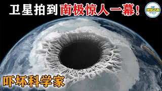 南极最恐怖卫星影像流出! 15个南极冰层下的可怕发现，科学家感到恐惧!丨地球之最#冷知识 #排名 #世界之最#禁区#南极#动物#动物世界#外星人#ufo#世界之最top#出类拔萃#top10