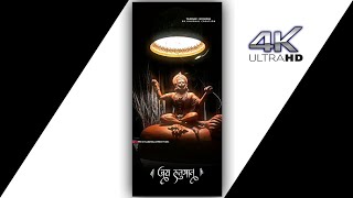 Hanuman 4K Fullscreen Status | Bajrang Bali Status | Jay hanuman Status | Hanuman Ji Whatsapp Status