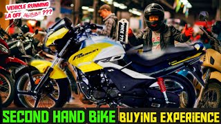 Second hand bike purchase "cheating" 🙆 | நம்மல ஏமாத்திடாங்க பெரியப்பா 🤦