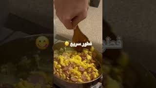 ٦ سبتمبر، ٢٠٢٤