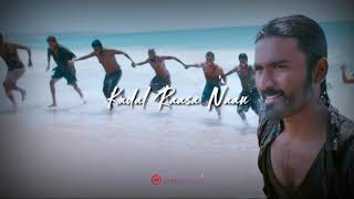 Kadal raasa naan "Ar Rahman U1 whatsapp status" | Whatsapp staus tamil| SuriyaMassMsd