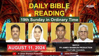 Daily Bible Reading for Sunday August 11, 2024 HD || Urdu || Hindi | Fr James Shamaun Production