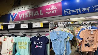 Vishal Mega Mart Collection | Vishal Mega Mart Offers 2023 | Vishal Mega Mart Kanchrapara