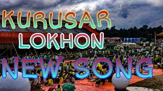 Kurusar Lokhon//New Released Lokhimon Song#LokhimonSong