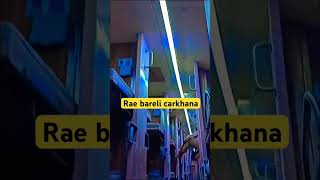 Rae bareli train manufacturers #train #youtubeshorts #trending