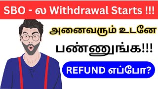 Sbo jobs real or fake / Sbo plan details in tamil / #sbotvm / வீடியோ பார்த்து பணம் சம்பாதிக்கலாம்