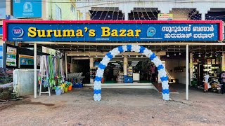 Suruma’s Bazar ( Re Open ) #newshop #supermarket #shoping #kasaragod #reopen #householdproducts