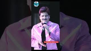 💞#bestofuditnarayan #shortsong #💞🌹